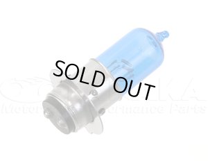 画像1: ヘッドライト球　12v35/35w (D)　[P15d25-1]