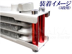 ※写真は３段コアのイメージです