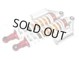 【本数限定】 330mm リアサスペンション リザーバータンク付　2本セット