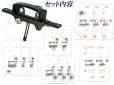 画像1: 【ホンダ純正】モンキー・ゴリラ用　テールライトブラケット＆クッションラバー、スクリューセット (1)