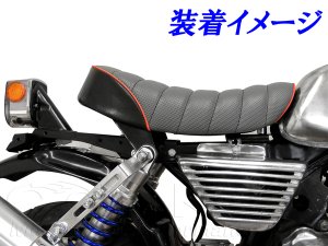 画像2: モンキー用　タックロールシート 　ブラック×レッドパイピング