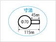 画像2: 汎用　12V　ウインカー　C　初期シャリィタイプ　ロングステー (2)