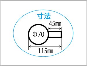 画像2: 汎用　12V　ウインカー　C　初期シャリィタイプ　ロングステー