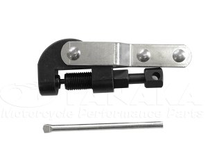 画像2: コンパクトチェーンカッター　420、428、520、525、530対応