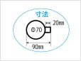 画像2: 汎用　12V　ウインカー　D　初期シャリィタイプ (2)