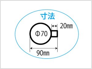 画像2: 汎用　12V　ウインカー　D　初期シャリィタイプ