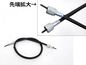 画像1: メーターケーブル　角-角型 長さ600mm