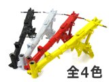 モンキー用　３cmロングフレーム　イエロー【法人配達可能】