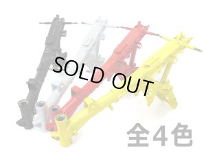 画像2: モンキー5L用　３cmロングフレーム　レッド【法人配達可能】