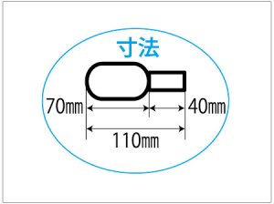 画像2: 汎用　12V　ウインカー　E　（2個セット）