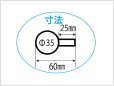 画像2: 汎用　12V　ウインカー　G　オレンジ (2)