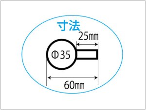 画像2: 汎用　12V　ウインカー　G　クリア