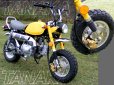 画像3: 予約販売☆キットバイクＴＹＰＥ－TL・イエロー９０ｃｃエンジン搭載 (3)