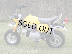 画像2: 予約販売☆キットバイクＴＹＰＥ－TL・イエロー50ｃｃエンジン搭載