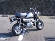 画像2: キットバイクメッキタイプ  ５０ｃｃエンジン装備！ (2)