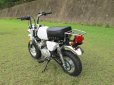 画像4: キットバイクTYPE-TN 90ccエンジン搭載 (4)