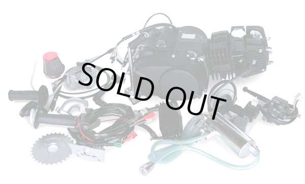 画像1: 12V ステルスブラック　124cc エンジンキット オールキット付き (1)