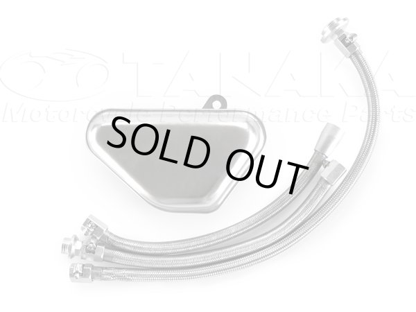 035wサイドカバースタイル アルミオイルキャッチタンク｜ モンキー
