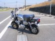 画像4: キットバイクメッキタイプ  ５０ｃｃエンジン装備！ (4)