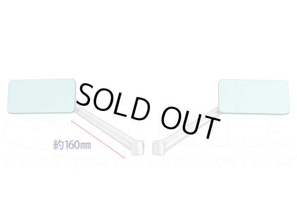 画像2: アルミスマホミラー　シルバー (2)