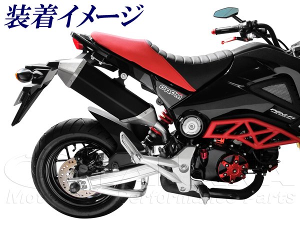 画像2: グロム MSX125用 コラム スリップオンマフラー シルバー (2)
