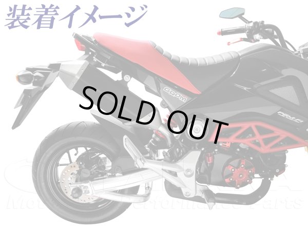 画像2: グロム MSX125用 コラム スリップオンマフラー ブラック (2)