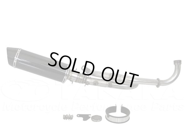 画像2: グロム MSX125用 ダウンカーボンマフラー (2)