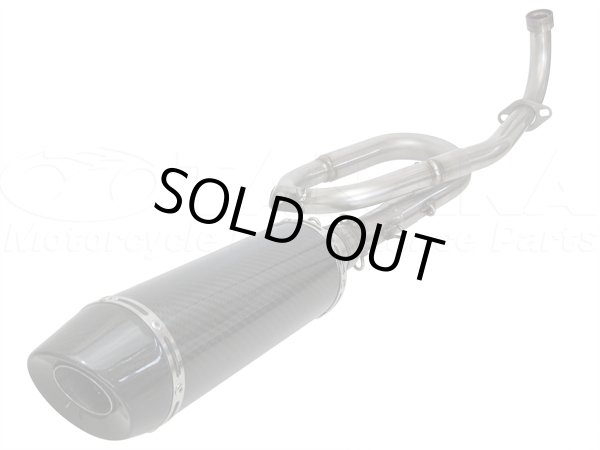 画像3: グロム MSX125用 ダウンカーボンマフラー (3)