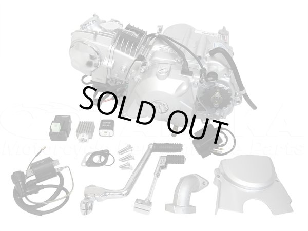 画像1: Lifan社製　12V 124cc　セル付　遠心クラッチ　エンジンキット (1)
