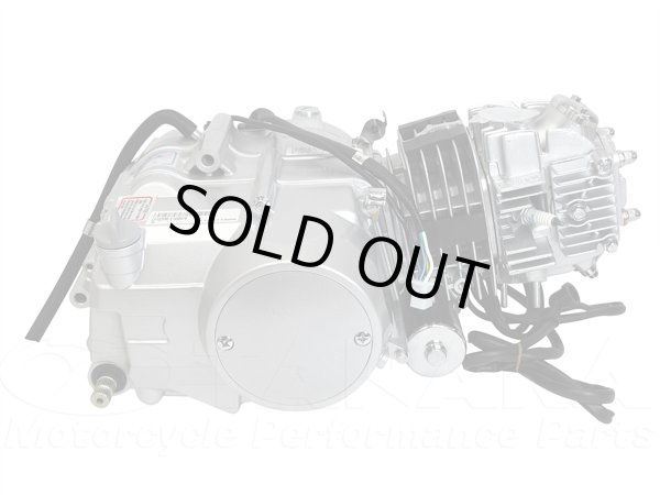 画像2: Lifan社製　12V 124cc　セル付　遠心クラッチ　エンジンキット (2)
