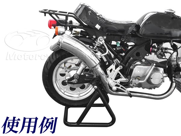 画像2: モンキー・ゴリラ用バイクメンテスタンド ブラック (2)