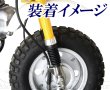 画像3: 5Lモンキー用フォークブーツセット (3)