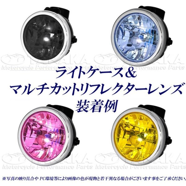 画像6: モンキー用 5Lタイプヘッドライトケース ブラック (6)