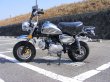 画像1: キットバイクメッキタイプ  ５０ｃｃエンジン装備！ (1)