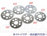 コンバート用純正リアスプロケット36Tクロムメッキ☆CB400T 1445wモンキー用 ドリブン（リア）スプロケット クロームメッキ 27T