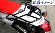 画像2: H2C製　CRF250用　リアキャリア（リアラック） APKZZ50410ZA (2)