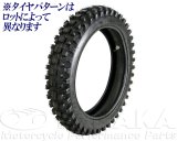 カブプロ50タイヤセット14インチ Amazon.co.jp: CHENGSHIN C916 70/100-14 37P TT カブ PRO純正