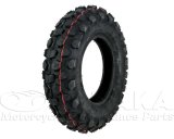 たなか様　タイヤ2本 たなか様 タイヤ2本 楽天市場】夏タイヤ（タイヤ本数2本）の通販