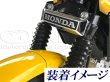 画像3:  クロスカブ50/110（JA10/AA06/JA45/JA60型）用　フロントエンブレムセット TYPE-1 (3)