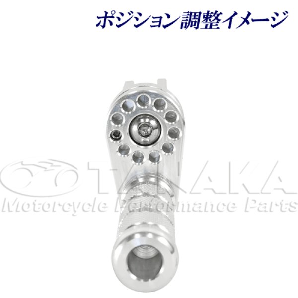 画像2: アジャスタブル アルミステップ (2)