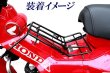 画像3: 予約販売☆ハンターカブCT125用　ベトナムキャリア ブラック (3)