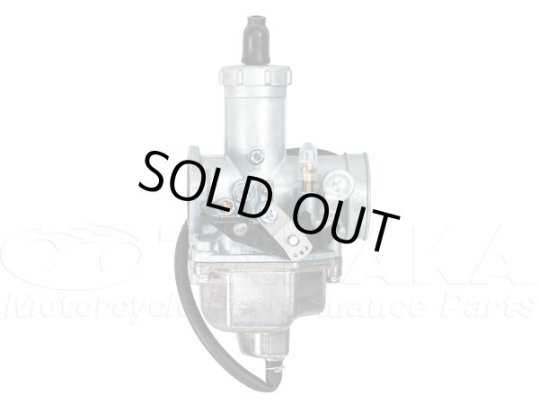 画像2: ケイヒン(KEIHIN)製　PD26(PTG)キャブレター (2)