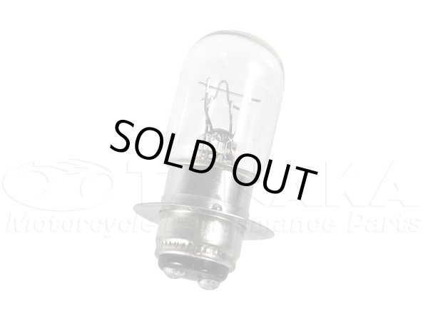 画像1: ヘッドライト球　6v　15/15w  [P15d25-1] ダブル球（C） (1)