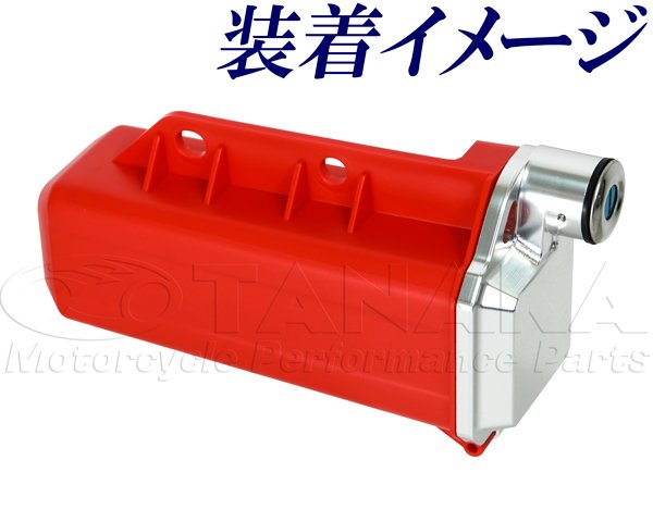 画像2: ハンターカブ CT125 サイドツールボックス用 カバー(鍵付)シルバー (2)