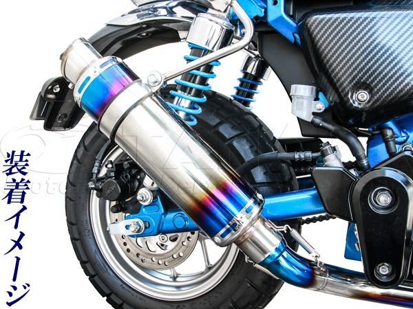 ゴールドモンキー　マフラー HONDA / 2021~2023Monkey125(8BJ-JB03)PURESPORT ショート| SP