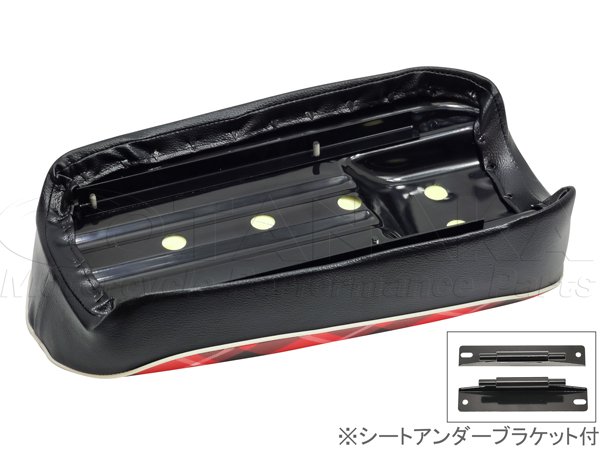 画像3: モンキー Z50M用 ノーマルタイプシート チェック柄 (3)