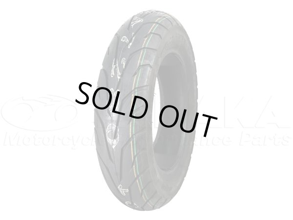 画像1: 【在庫処分】ダンロップ(DUNLOP) 10インチチューブレスタイヤ　100/90-10　D310 (1)