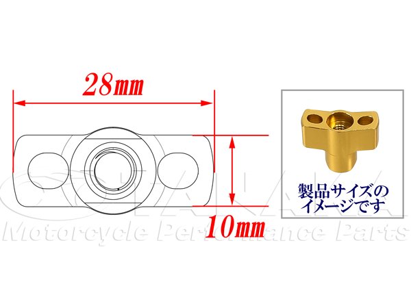 画像3: アルミブレーキアジャストナット TYPE-B イエロー (3)