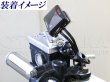 画像6: マスターシリンダーキャップ＆アクセサリー用ステー (6)