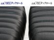 画像4: モンキー用　タックロールシート　ブラック (4)